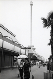 松ケ枝国際観光埠頭に建設されたスカイタワーは『旅博』のシンボルとなった。
