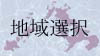 nI